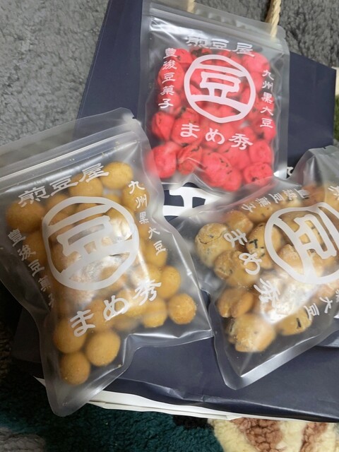 まめ秀 トキハ別府店 - 別府/和菓子 | 食べログ