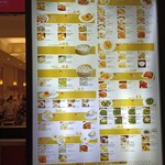 Din by Din Tai Fung - 入り口横メニュー