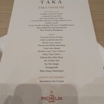 Taka by Suhi Saito - メニュー