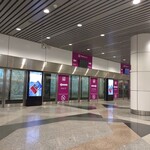 宝香肉骨茶 - KLIAエクスプレス乗り場