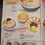 HOKKAIDO RAMEN SANTOUKA - メニュー (みそらーめん)