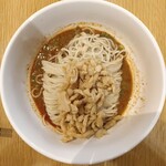 Din by Din Tai Fung - Spicy Sesame & Peanut Sause w Shredded Chicken Noodle