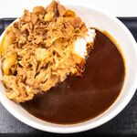 Yoshinoya - 肉だく牛黒カレー