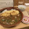 あたりや食堂 谷中店