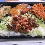 わかさ弁当 - 料理写真: