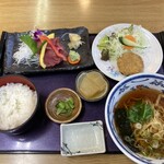 Maguroichi - 