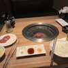 Gyuu kaku - 