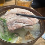 Miso Shiru O Tora - 