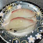 Kaitenzushi Maruchuu - 