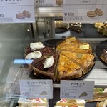 PKiA お城ちかくのタルト屋さん - 