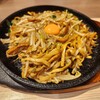 焼うどん専門店 きつね