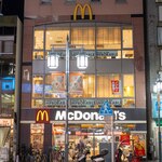 McDonald's - 2023.10 亀有北口店 店舗外観