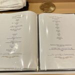 北新地 鮨 天ぷら いわい - 