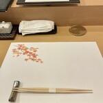 北新地 鮨 天ぷら いわい - 