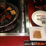 Sumiyaki Ganso Koube Horumon - 