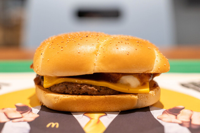 McDonald’s Kamearioten