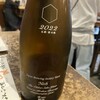 日本酒うなぎだに
