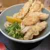 うどん和匠