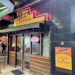 スープカレー専門店 シャララ - 