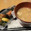 手むすびむすび エチカフィット永田町店