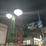 ラーメン二郎 - 