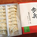 ぎょうざ歩兵 京都髙島屋S.C.店 - 