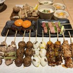 Yakitori Kinzan - 