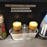 麺屋 いさぎ - 卓上調味料(^o^)v