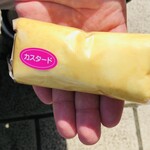 ケーキサロン ハマヤ - 