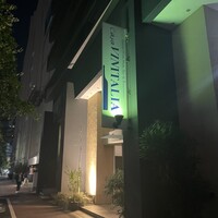 カーザ ヴィニタリア - 