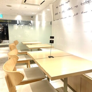 ナナズグリーンティー_2