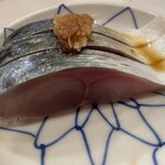 Sushi Kappou Mori - 