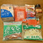 ディオ - これだけ買って、計997円 (2023.10.25)