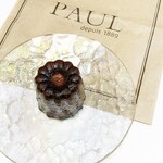 PAUL  神楽坂店 - 