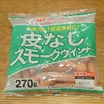 ディオ - 皮なしスモークウインナー270g (税抜)198円 (2023.10.25)