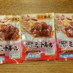 ディオ - ミートボール テリヤキソース×３袋 ※帯封をとり並べました (税抜)119円 (2023.10.25)