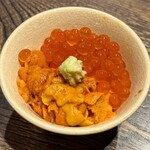 寿し おおはた - 