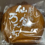 丸須製菓 - 