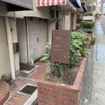 ジョイス ラボラトリー - 