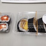 あな玉や - 