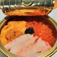 焼肉 うしみつ 恵比寿本店 - ウニ 甘エビ いくら キャビアの乗った ユッケ よく混ぜていただく