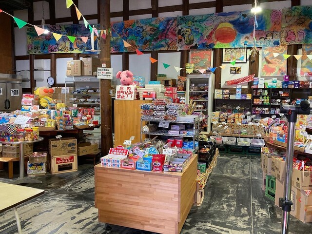 駄菓子や かむろ - 古川（その他）の写真