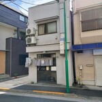 そば処　こじま - こじま　建物全景