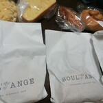 BOUL'ANGE - 購入したパン