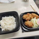 からにし 調布駅前店 - 