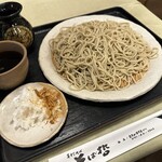 Soba Tetsu - 