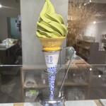 田頭茶舗 - 料理写真:完成