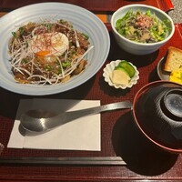 青山牛彩 - 