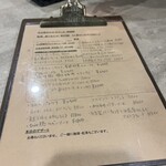 ビストロ×バル Marcy - 