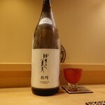 Sushi Koma - ゆきの美人技巧003、秋田醸造